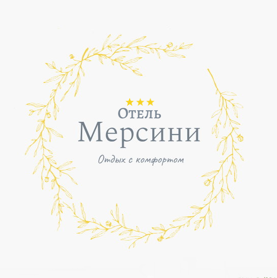 отель "МЕРСИНИ"